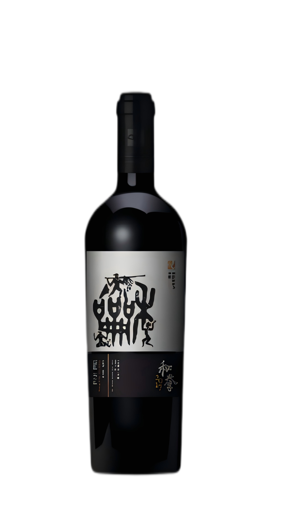 2019 HeYu Estate Reserve Cabernet Sauvignon